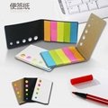 promotion gift sticky memo note with index, customized shape available