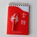 PP cover spiral binding notebook,diary book, agenda notebook, with logo printing