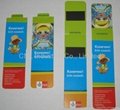 Page Flag Promotional Folding paper Magnetic Bookmark with printing