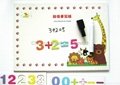 Early learning fridge magnetic whiteboard with magnet and marker pen, any shape 