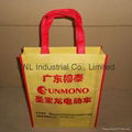 Customized logo printed non woven shopping bag with handle