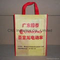 Customized logo printed non woven shopping bag with handle