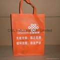 High quality logo printed pp non woven shopping tote bag