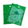 Silk screen logo printed ultrasonic heat seal pp non woven reusable bag