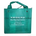 Promotional reinforced non woven handle shopping bag