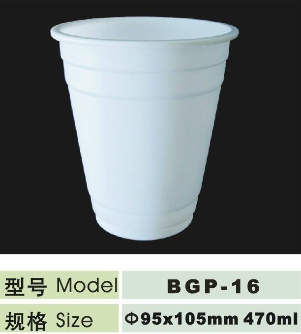 12 oz  disposable biodegradable cup 5