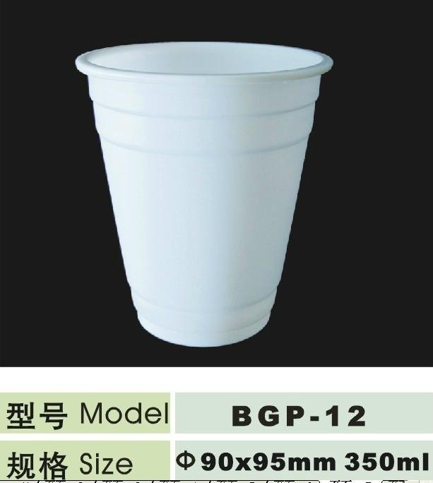 6 oz disposable biodegradable cup 2
