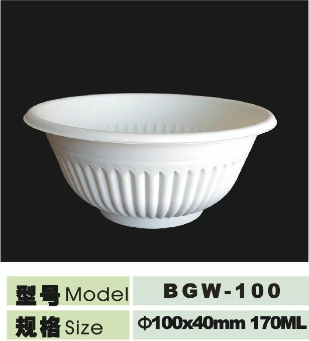 450ml disposable biodegradable  bowl with lid 2