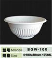 450ml disposable biodegradable  bowl with lid 2