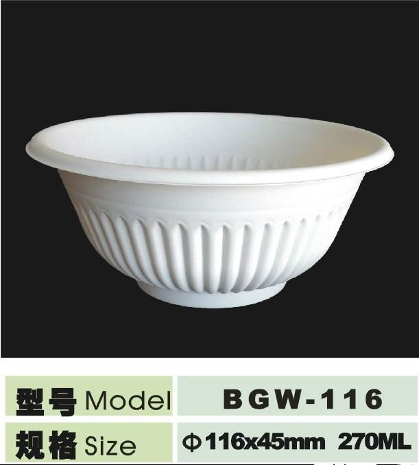 450ml disposable biodegradable  bowl with lid 3