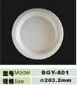 6inch disposable biodegradable  plate  4