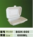 450ml disposable biodegradable  lunch box 4
