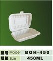 1000ml disposable biodegradable 3 compartment lunch box 4