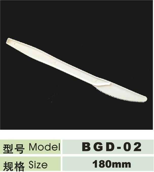 disposable biodegradable knife
