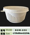 9oz disposable biodegradable bowl 2