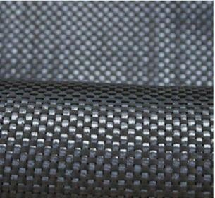 3k 200g carbon fiber cloth 5