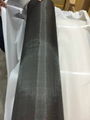 carbon fiber cloth 1