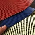3k 200g kevlar carbon fiber 3