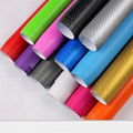 1.52*30m Decorative Self adhesive Vinyl Film 3D Carbon Fiber  2