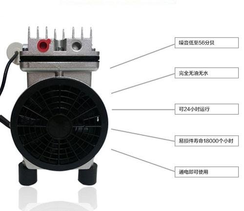 台冠无油真空泵小型抽气泵高负压真空泵静音晒版机吸气泵 3