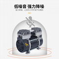 台冠负压泵美容拔罐小型负压真空泵微型无油静音真空泵