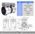 台冠負壓泵微型活塞式無油真空泵曝光機用CNC工業無油真空泵 2