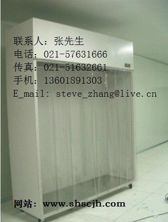 上海無塵衣櫃