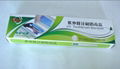 Portable UV Toothbrush Sterilizer 4