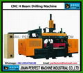 CNC Beams Drilling Line Machine with Band Sawing Line 1