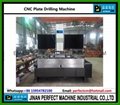 Gantry Type CNC Drilling Machine for Steel Plate 