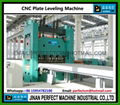 CNC Plate Straightening Machine