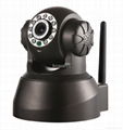  WIFI P2P UPNP IP camera with Pan/tilt KW-IP9109IW 