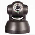  WIFI P2P UPNP IP camera with Pan/tilt KW-IP9109IW  2