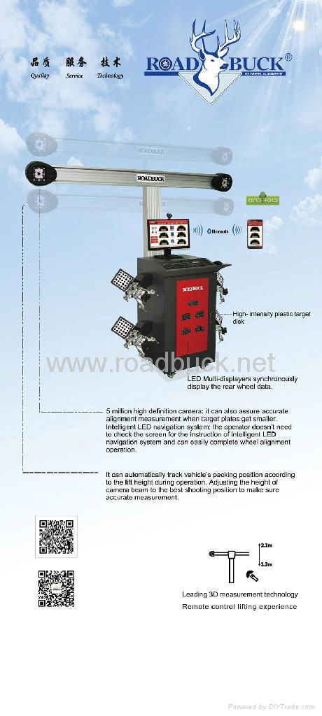 precision wheel alignment machine 4