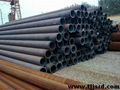 Steel Pipe and Steel Tube with ASTM/ASME Standards and 3 to 1,020mm OD 2