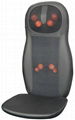 Car massage Cushion