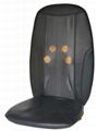 Kneading Massage Cushion