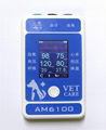 medical hospital health multi parameter veterinary portable patient monitor