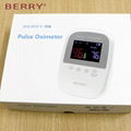 CE Approved Cheap Price Handheld Pulse Oximeter with OLED Screen