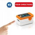廉价OLED小儿便携式指尖脉搏血氧仪 8