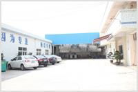 Dongguan Longsun Machinery Co., Ltd.