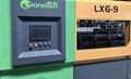 LXG-9 18000bph 700ml Auto PET bottle blow molding machine 2