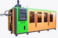 LXG-8 700ml/2L Auto PET bottle blow molding machine 1