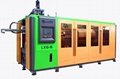LXG-8 700ml/2L Auto PET bottle blow molding machine