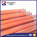 Seamless steel pipe