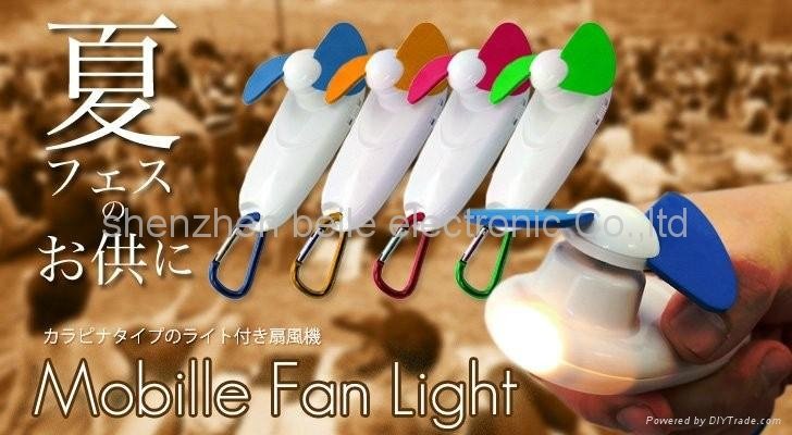 portable fan with led light 5