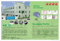 Shenzhen Xinjiahao Amusement Equipment Co., Ltd.