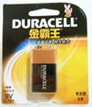 DURACELL MN1604  9V碱性电池 2