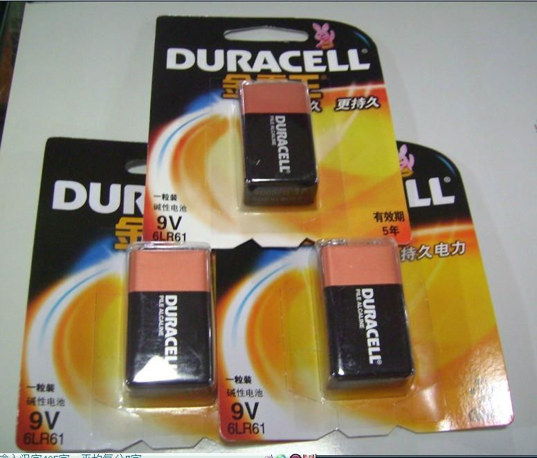 DURACELL MN1604  9V碱性电池 4