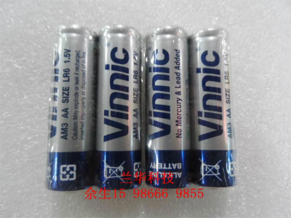 VINNIC松柏LR6 五号碱性电池